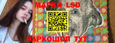 мдма Новозыбков
