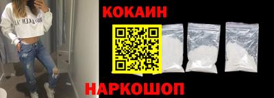 меф VHQ Новодвинск