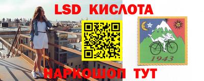 меф VHQ Новодвинск