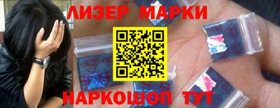 меф VHQ Новодвинск