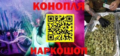 мдма Новозыбков
