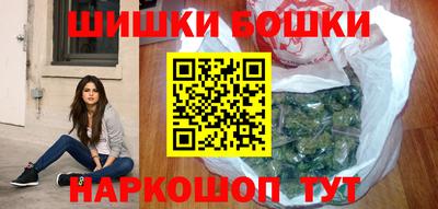 меф VHQ Новодвинск