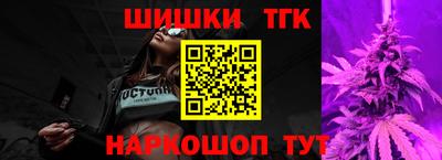 мдма Новозыбков