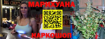 меф VHQ Новодвинск