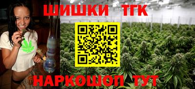 меф VHQ Новодвинск