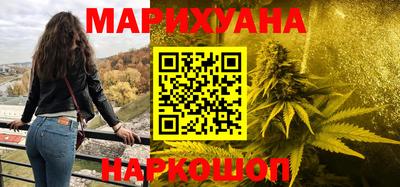 мдма Новозыбков