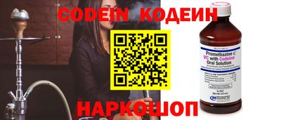 меф VHQ Новодвинск