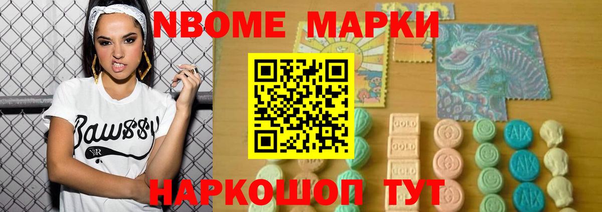 Владимир  ЛСД экстази кислота  Вход с VPN  ЛСД экстази ecstasy 